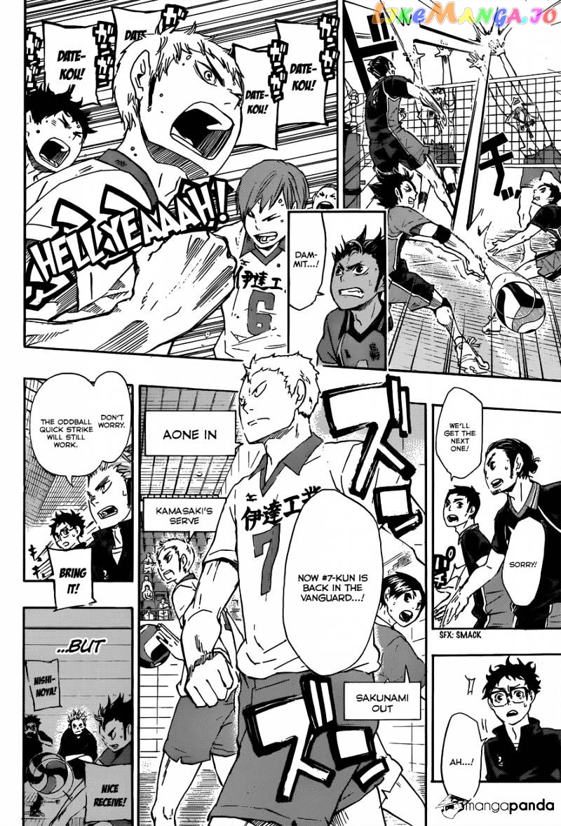 Haikyuu!!, Chapter 46 image 12